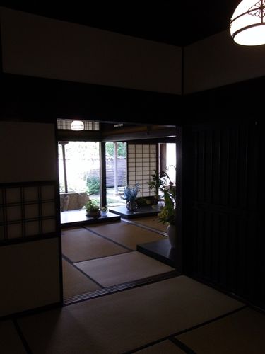 R0013548