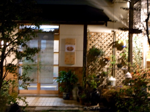 R0013723