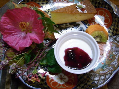 R0013717