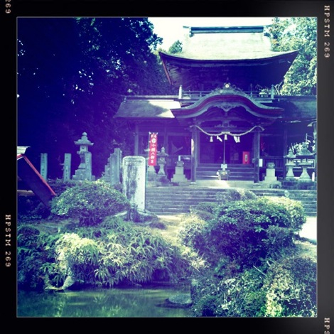鰐鳴八幡宮