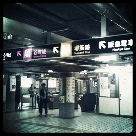 堺筋線