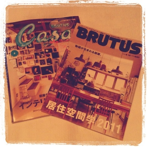 Casa&BRUTUS