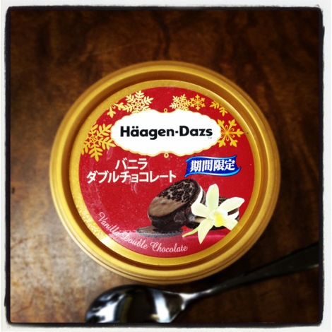 期間限定モノについつい手を出してしまう