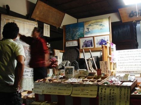 Dsc08794