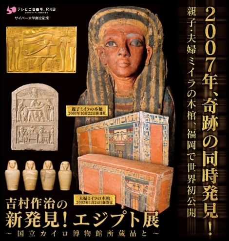 Main_image_2