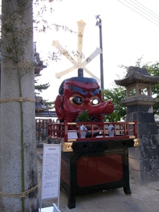 R0010200