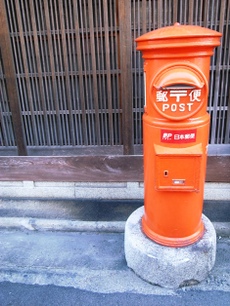 R0010210