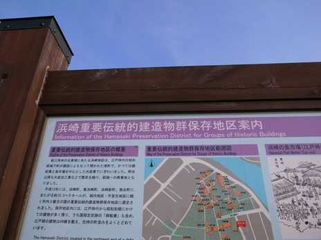 R0010214