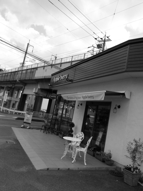 R0012342