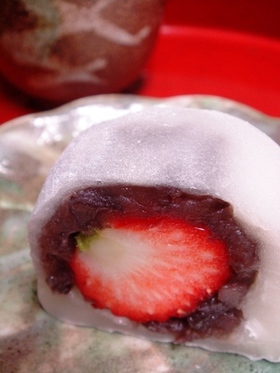 Daifuku