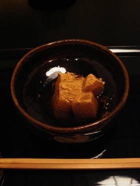 Naka6